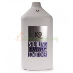 K9 Sterling Silver Conditioner  2,7л
